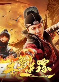 贪小便宜的小女人